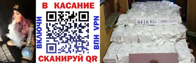 Что такое Новая Ляля Гашиш  A-PVP  Мефедрон  Каннабис  Кокаин 