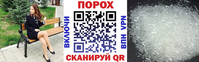 АМФ Розовый Новая Ляля