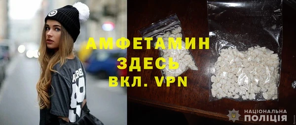 гидропоника Навашино