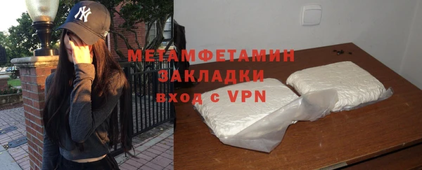 крисы Наволоки