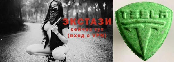 гидропоника Навашино
