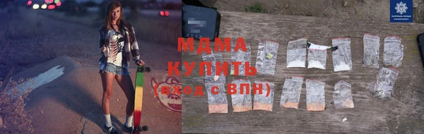синтетический гашиш Нея