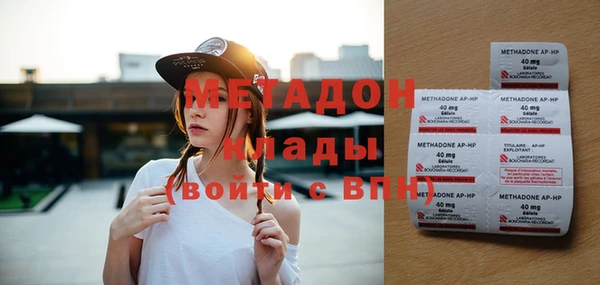 синтетический гашиш Нея