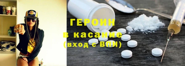 гидропоника Навашино