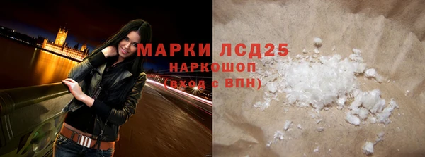 гидропоника Навашино