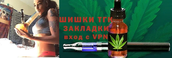 гидропоника Навашино