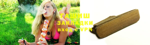крисы Наволоки