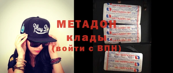 синтетический гашиш Нея