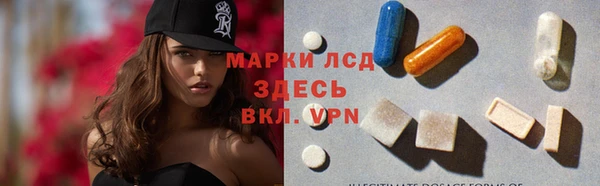 дмт Надым