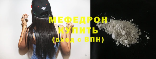 синтетический гашиш Нея