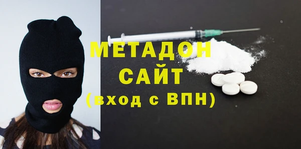 MDMA Нефтегорск