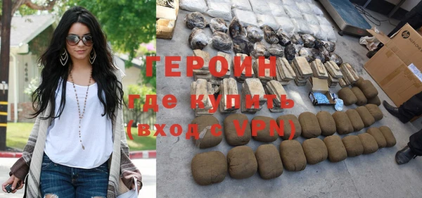гидропоника Навашино