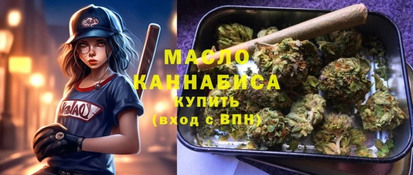 крисы Наволоки