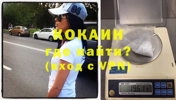 MDMA Нефтегорск