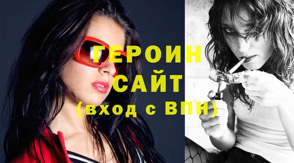 крисы Наволоки