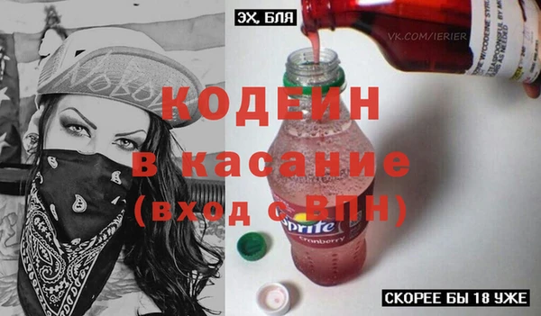 крисы Наволоки