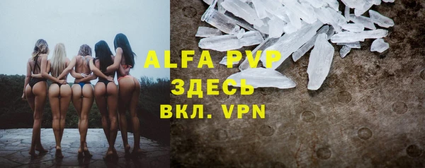 гидропоника Навашино