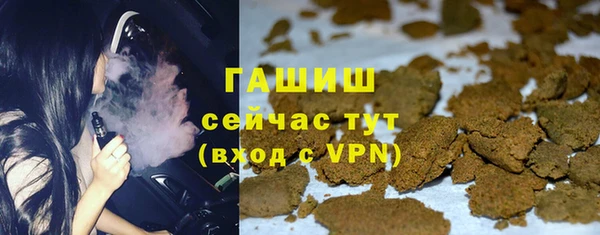 крисы Наволоки