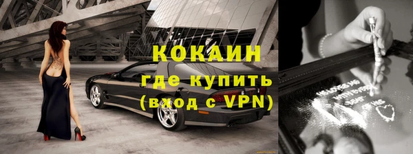 скорость mdpv Дмитриев