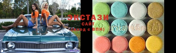 дмт Надым