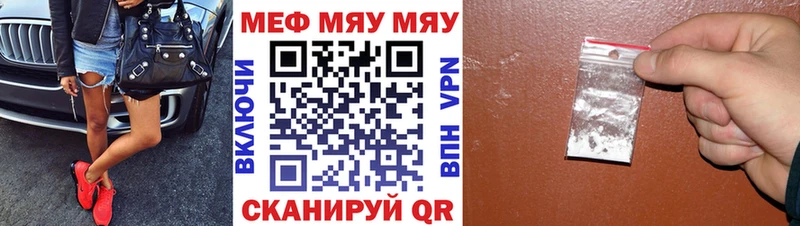 hydra сайт Новая Ляля Меф мука
