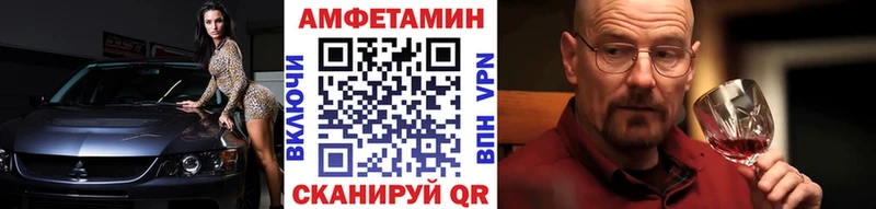 Первитин винт  где купить наркоту  Новая Ляля 