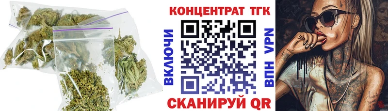Дистиллят ТГК THC oil  купить наркоту  Новая Ляля 