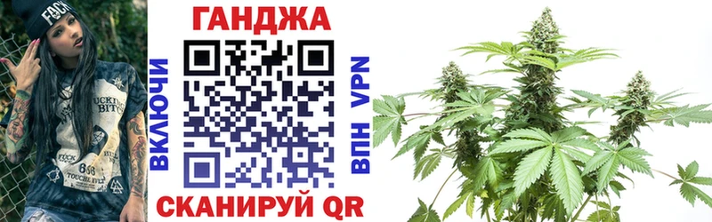 Бошки марихуана AK-47 ссылка на мегу ссылка площадка состав Новая Ляля